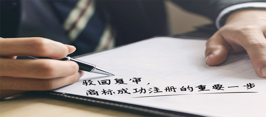 商標(biāo).jpg